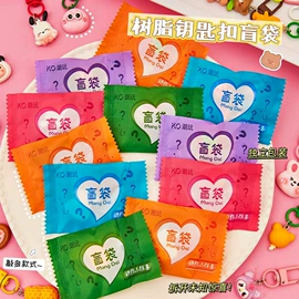 笔记本记事本;中性笔;便利贴