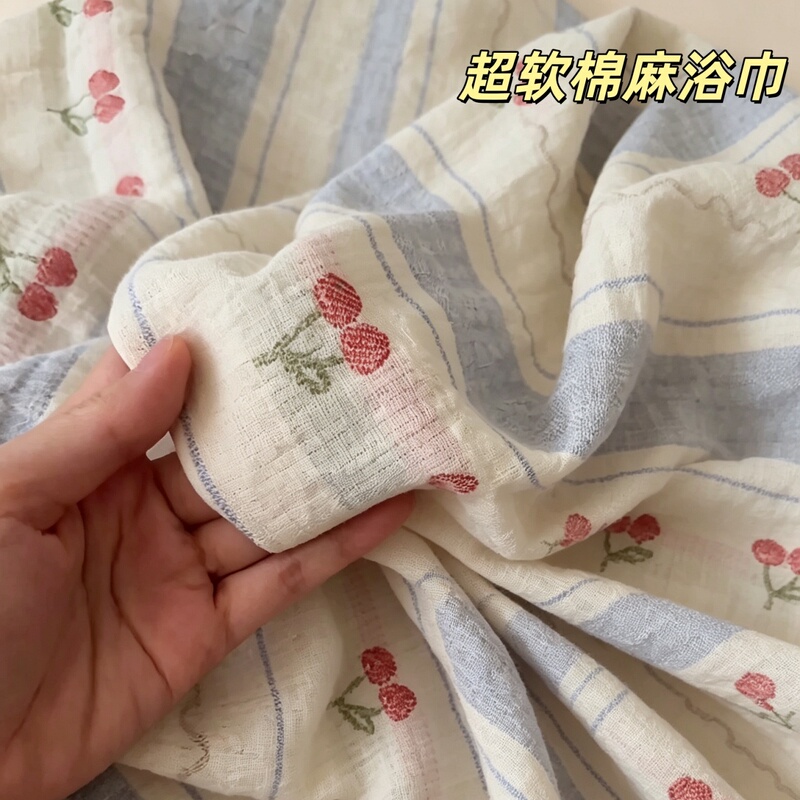 Hemp bath towel, hemp-cotton-linen, for adults and students, dormitory, quick-drying, super absorbent, home use, soft, extra-large, for children Hemp bath towel, hemp-cotton-linen, for adults and students, dormitory, quick-drying, super absorbent, home use, soft, extra-large, for children