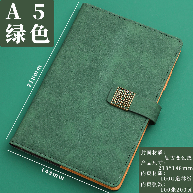 [창 버클] A5-Green