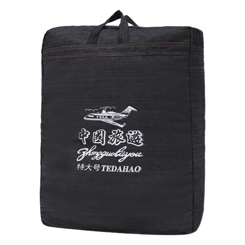 Cross-border canvas moving bag factory wholesale thickened moving bag large capacity cotton quilt finishing backpack luggage bag