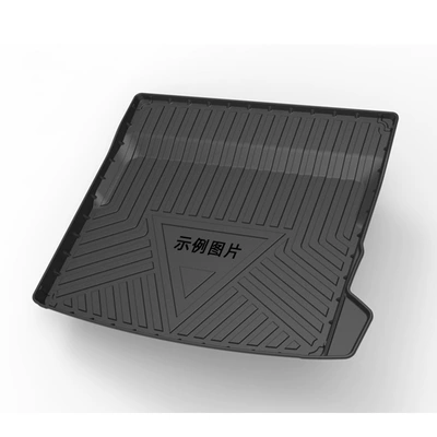 Suitable for Volvo, Trunk Mat