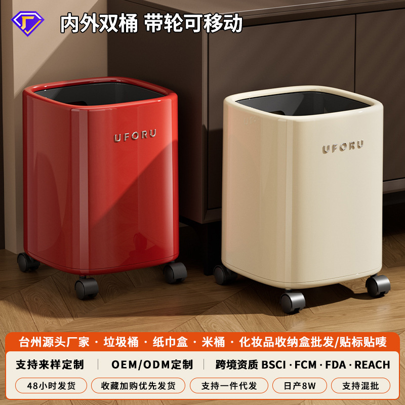 Anzhenya kitchen trash can, light luxury and high-end feel, large capacity for home use, wide-open square trash can for living room, wholesale Anzhenya kitchen trash can, light luxury and high-end feel, large capacity for home use, wide-open square trash can for living room, wholesale