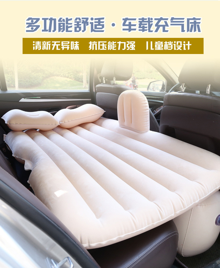 Car Inflatable Bed Travel Mattress for Car Rear Seat, Universal No-Inflation Needed