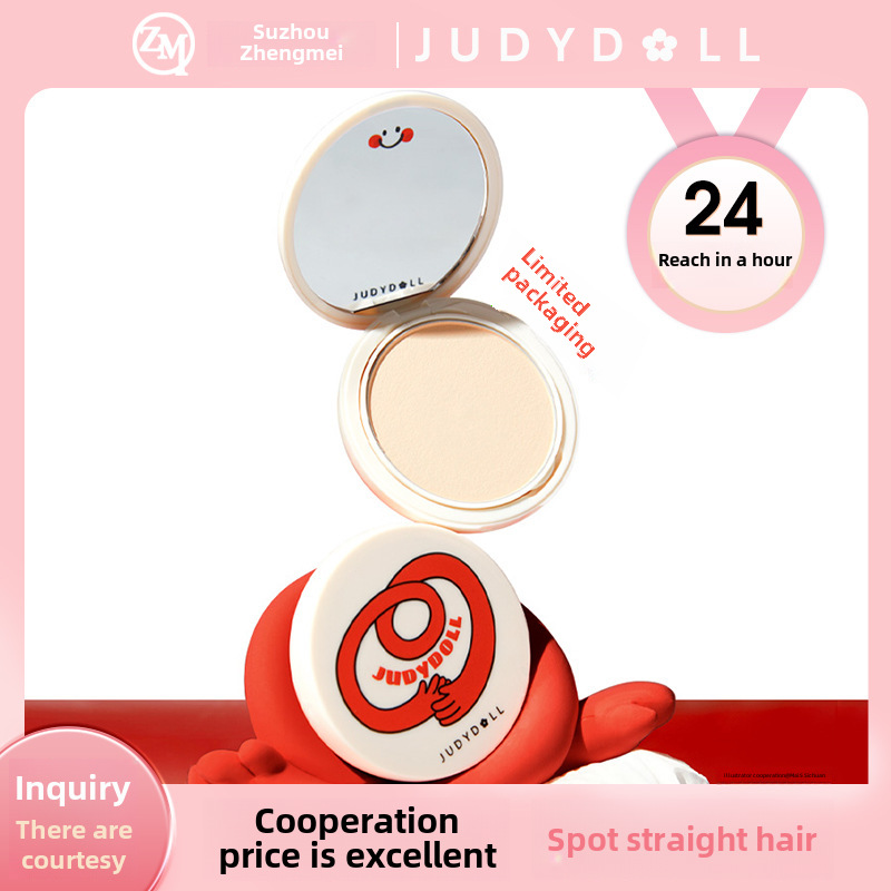 Judydoll orange velvet plain boiled water powder cake oil control lasting soft fog matte makeup concealer makeup honey powder cake