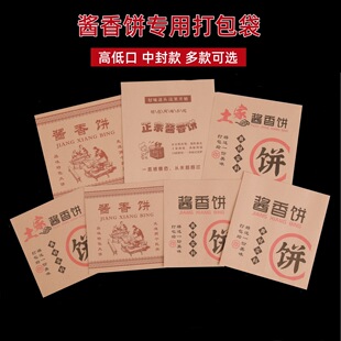 �����u���ţƤ�����b��һ������Ĥ���ͼ����u���̖�������