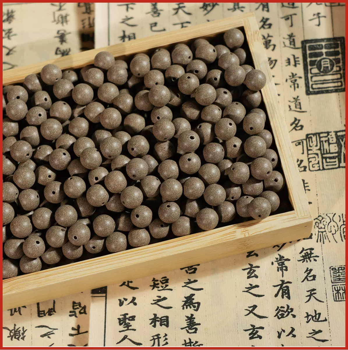 源头厂家合香珠散珠批发天然古法中药合香珠中药手串合香珠手串