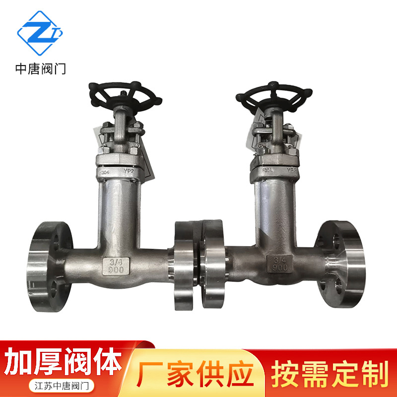 厂家批发 WJ41Y-900LBP高压波纹管美标截止阀 欢迎来购