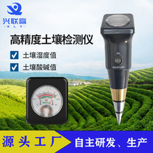 �߾�������ˮ�֝��Ӌ��yʽphֵ���|�ȿ羳���N���|̽�yԇ�z�y�x