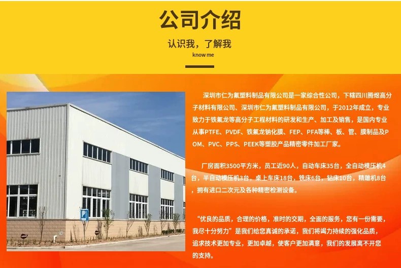 O1CN01U2Xpyz2NPRiqLdigb_!!2206