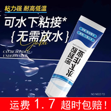 ˮ�����I�ܷ��z��Чճ��ˮ���~���z�Ɠp�����ޏ��ܷ��z��ˮ��©MD