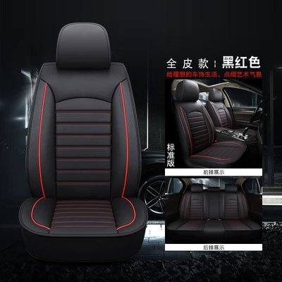 Cushion, Universal Leather Seat — Seat cushion, seat cover - black-and-red-standard-version-5-seats
