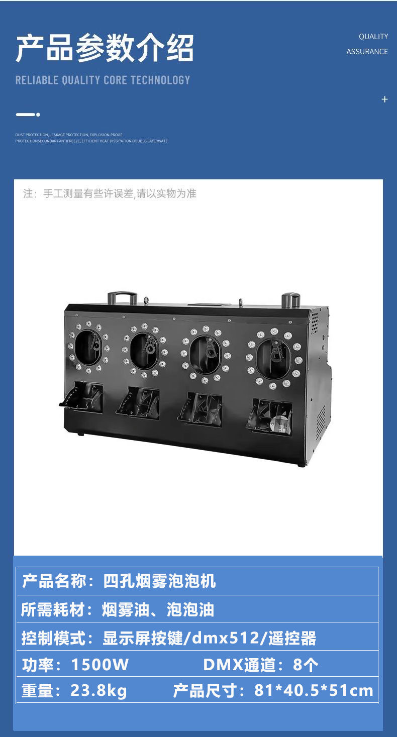 微信图片_20241001122334