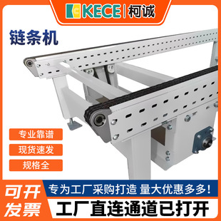 10B Double Row Chain Conveyor Line Machine Head and Tail Seat Head and Tail Wheel Tensioning Wheel 10A Chain Guide Rail Drive Head Accessories