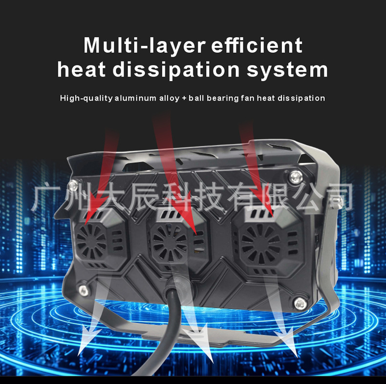 60W High-Power Car V8 External Spotlight Motorcycle Electric Vehicle Led Light Auxiliary Light Modified Paving Laser Cannon