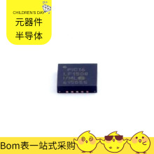 PIC16LF1508-I/QFN-20-EP(4x4) ΢ƬCMPU SOC