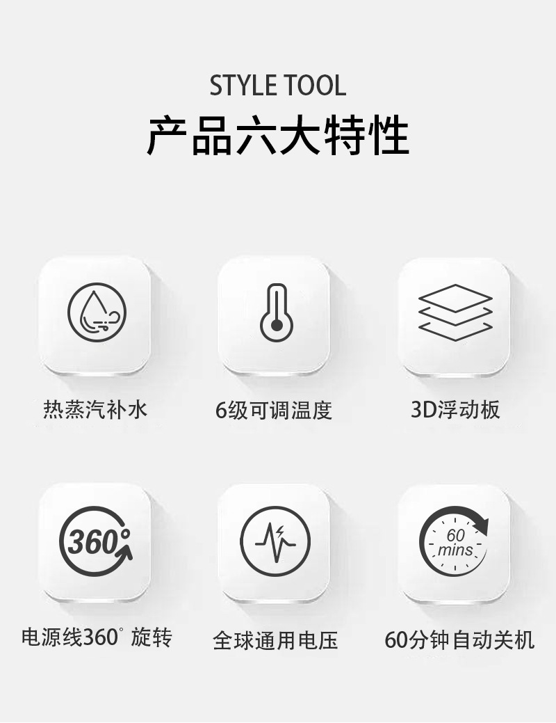 中文详情-2_02.jpg