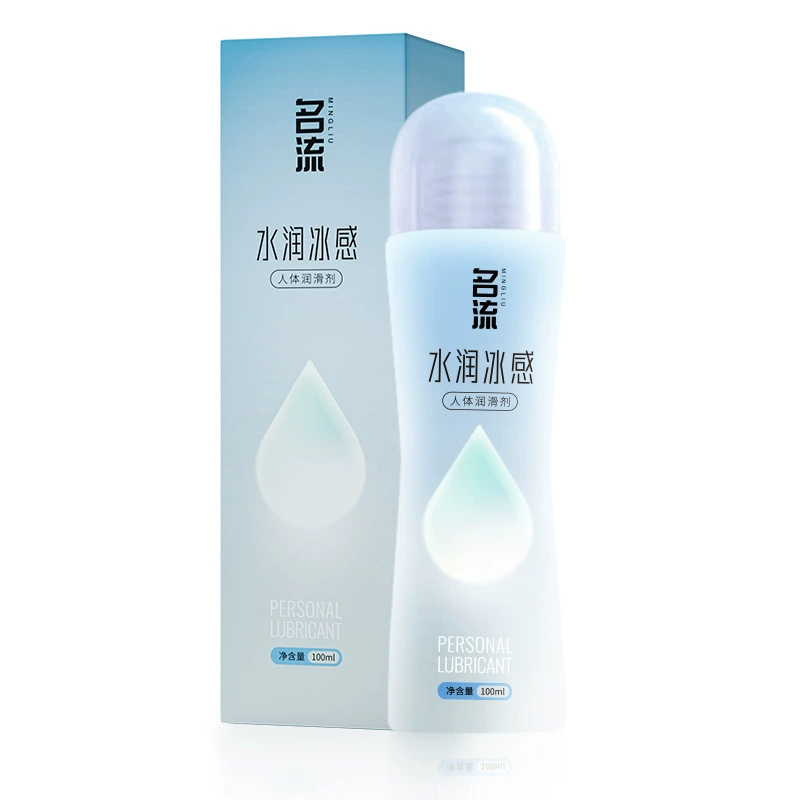 名流 Moisturizing physiological aloe vera gel, lubricant, 100 ml