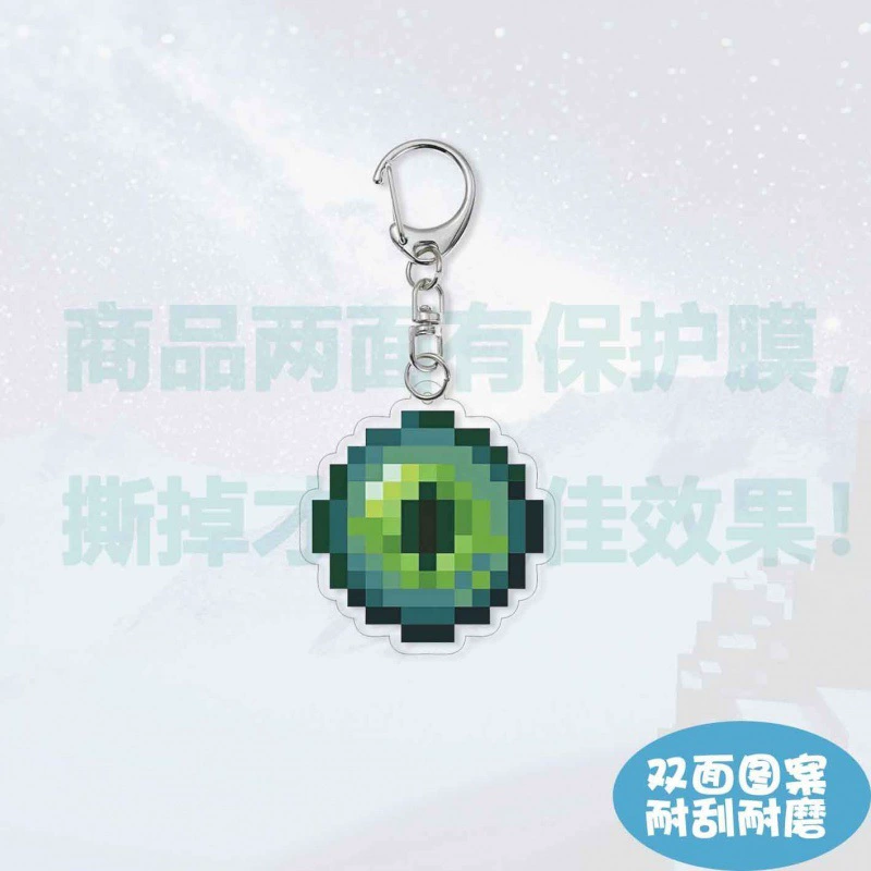 Apple, double-sided acrylic keychain, bag decoration