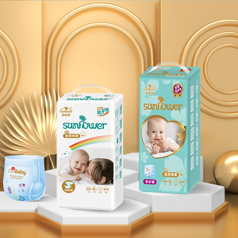 Direct Manufacturer Supply Rainbow Flower 50 Pack Gentle Baby Diaper Pull-on Pants Disposable Diapers Available for Selection