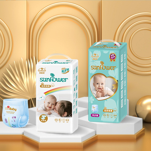 Direct Manufacturer Supply Rainbow Flower 50 Pack Gentle Baby Diaper Pull-on Pants Disposable Diapers Available for Selection