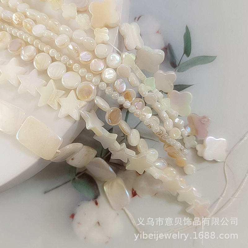 跨境淡水贝镀彩光贝壳珠圆片长方形四叶草五角星圆珠DIY饰品配件