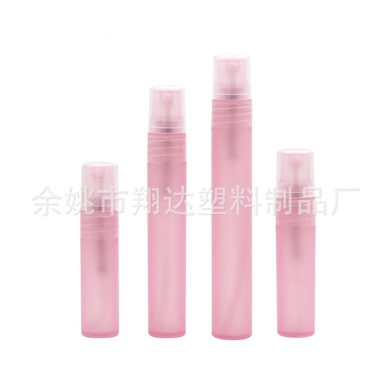 3ml5ml8ml10ml 试用装小样瓶磨砂感香水瓶  香水樽  香水试剂