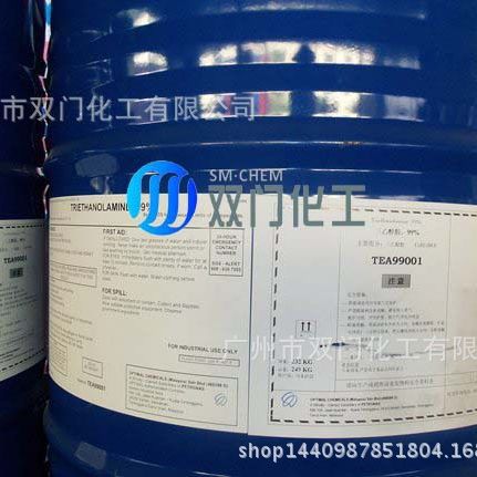 三乙醇胺