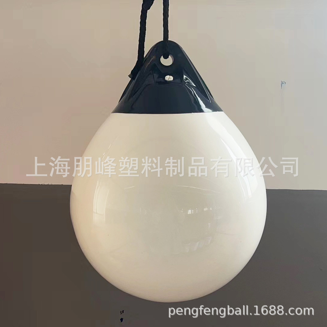 Manufacturer's hot-selling PVC A series inflatable boat ball buoys…