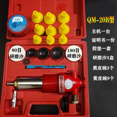 valve grinding machine valve – Mühərrik alətləri - yungong-plastic-box-type-20-set-1-set