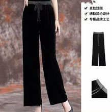 高端原单2025春秋新品质感复古百搭粗花呢腰真丝丝绒长裤子