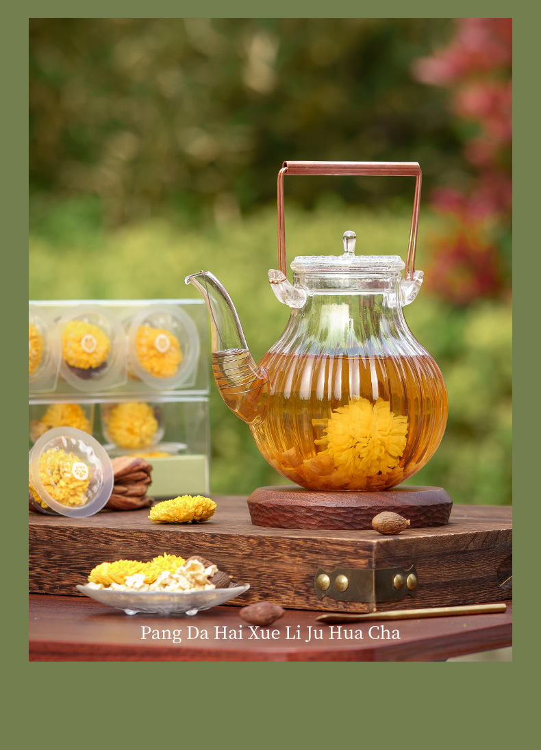Pang Da Hai Snow Pear Chrysanthemum Herbal Tea Blend 55g 10 Jars Hot Brew Flower Tea quality and texture