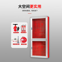 定制灭火器箱子 5kg室内外消防箱子消防器材4kg灭火器箱