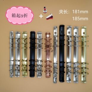 6�׻�퓊AA6A7�A���P����׊A�ӽ����F�AȦ�bӆ�A181mm�L185mm