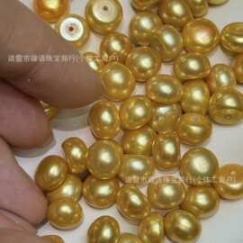 天然淡水珍珠8-12mm无核优化金珠馒头珠裸珠半孔半圆珠可diy诸暨