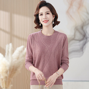 Fashion Mom 2024 Autumn New Style Sweaters Fashion Bottoming Shirts Middle-aged Women's Tops Western Style Autumn and Winter Knitted Sweaters