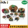 大电流共模定制环形电感