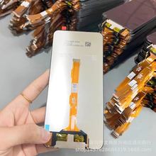 mfor vivo S1 V15  @ʾĻ LCD |Һ ֙CĻ