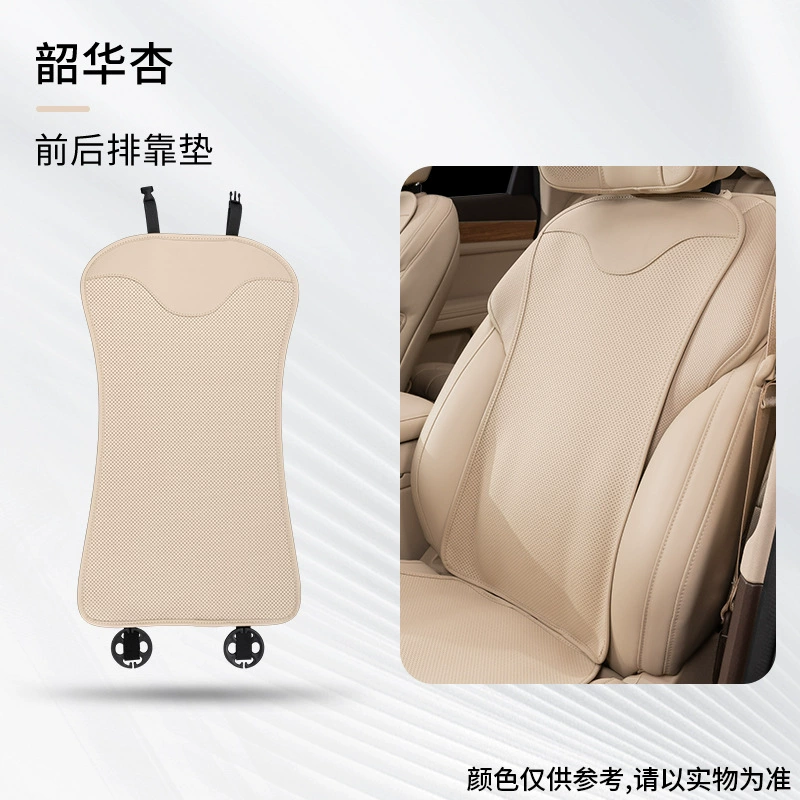 Mercedes Benz, BMW, Seat, летняя мягкая Tesla