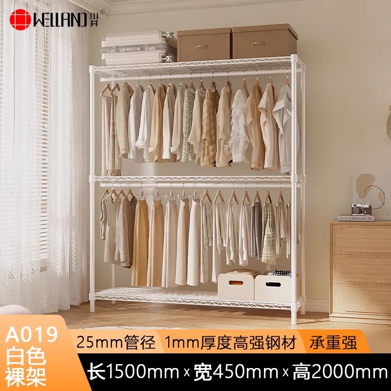 Estante para ropa abierto de acero, para dormitorio, simple, al por mayor