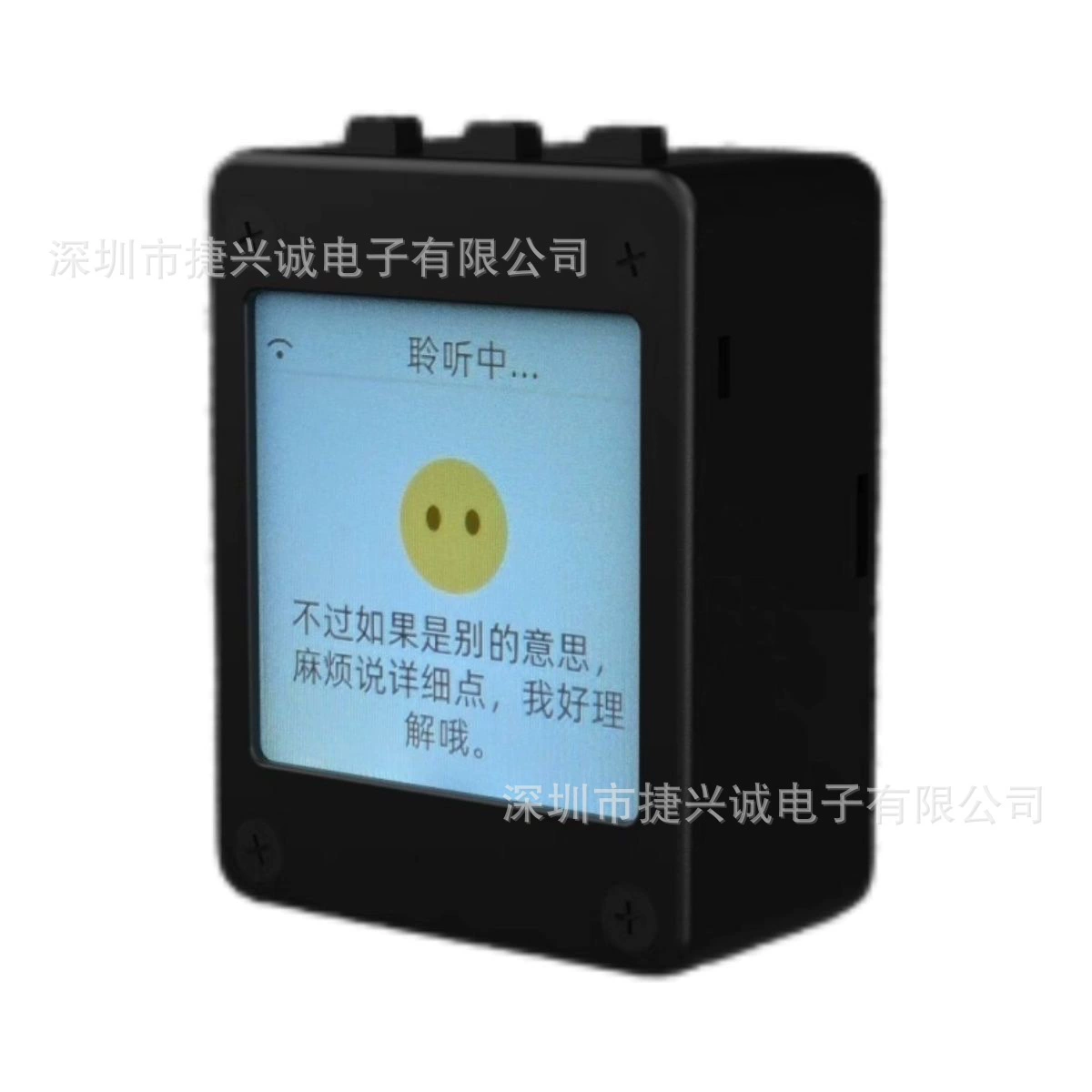 Xiaozhi AI человеческо-компьютерный диалог, Xia Ge рекомендует искусственный интеллект, робот Xiaozhi AI ESP32S3N16R8 плата разработки