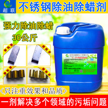 ���P䓳�Ϟˮ�������ٳ��ͳ�Ϟ�����펧�Ʒ��������Ϟ��ϴ��