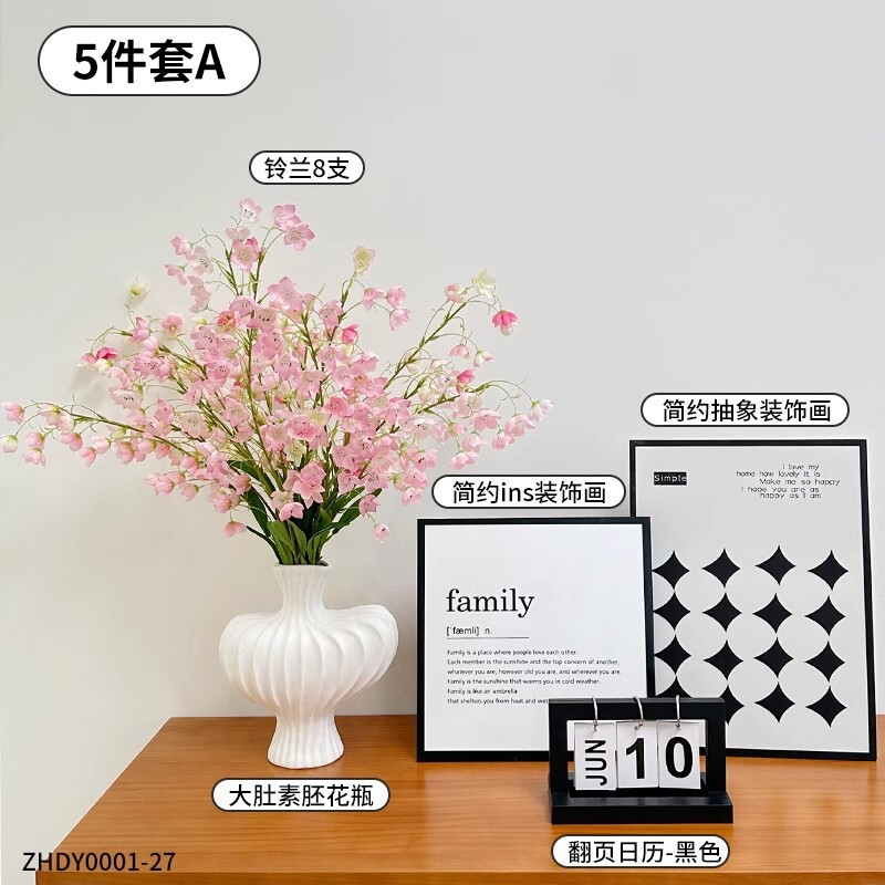 わびさびスタイルのセラミック花瓶アート装飾品ライト高級ハイエンドリビングルームモデルルームダイニングテーブル装飾花瓶花容器|undefined