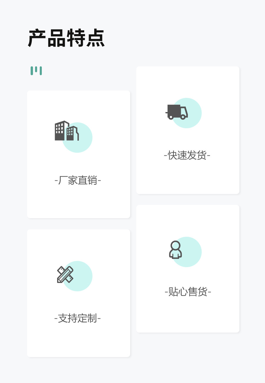 路博环保P911按键台式酸度计自动校准、自动温度补偿