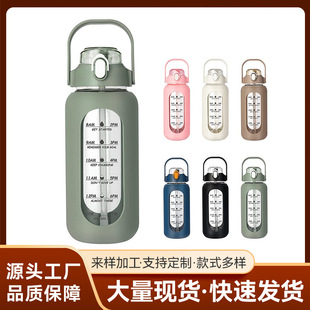 �羳���N������1000ml�r�g�̶����ܲ���ˮ�������z���o�׶YƷ��