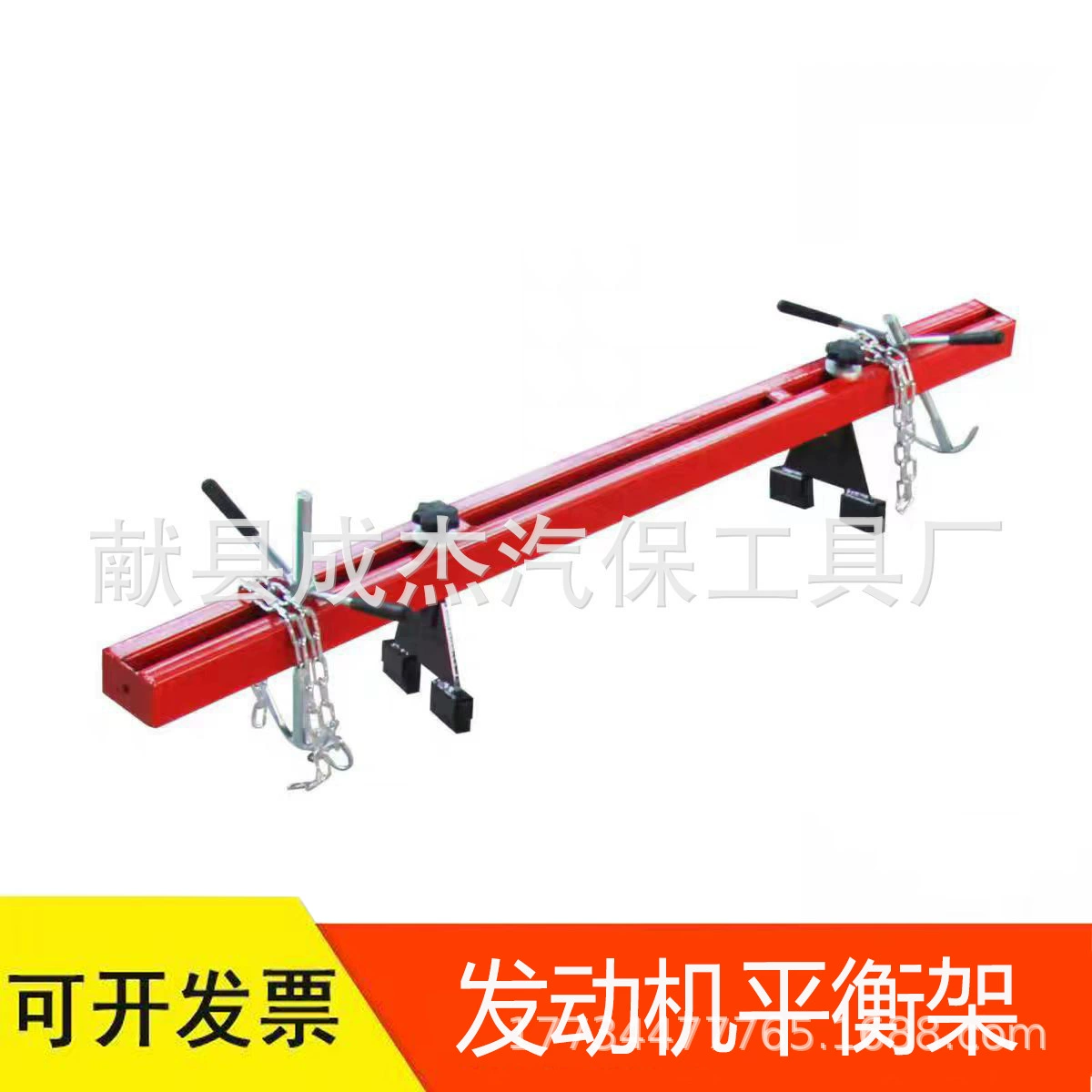 Автомобиль баланс стойки двигателя Подвеска двигателя баланс кронштейн двигателя подвеска оборота кронштейн