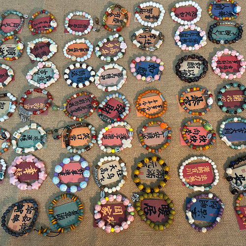 Jingdezhen ceramic bracelet wholesale colorful ceramic beads Chinese-style Zen-themed traditional Chinese style elastic rope jewelry night market display