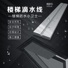 ���ݵ�ˮ��PVC���|�F؛����ʩ�������������ճ��סPVC���ݵ�ˮ��