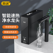 ���ܼ���ֱ�ˮ������ʽ�ӟ�ˮ���^�ܾ��C�ٟ��ˮ���^