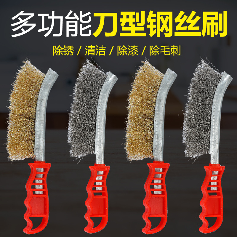 Cepillo de alambre tipo cuchillo de mango de plástico Cepillo de limpieza de barbacoa Cepillo de alambre de cobre Cepillo de Wenwan Herramienta Cepillo de alambre de acero con mango de plástico Alambre de acero