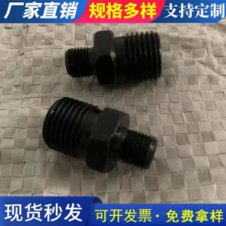 碳钢活接头烧焊液压直通过渡碳钢卡套D型对丝标准过渡接头可定制